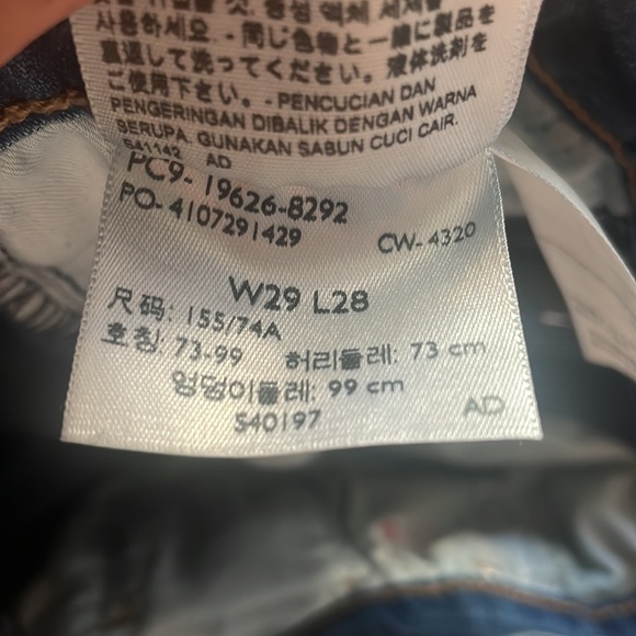 Levi denim skinny Jean - Picture 4 of 4